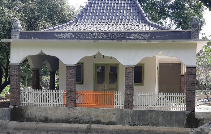 musholah baitul muntaqin